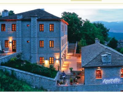Hotel Driofillo Elati  المظهر الخارجي الصورة